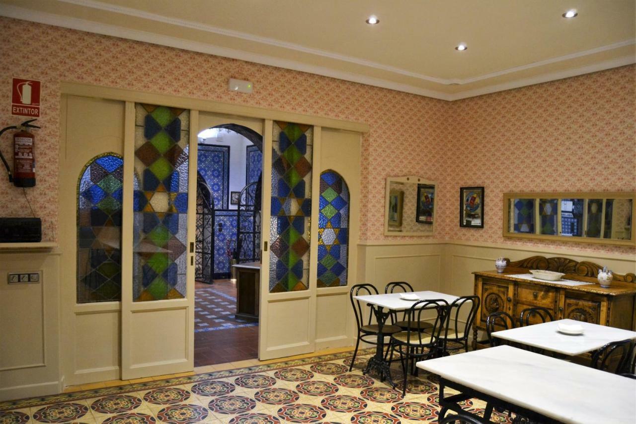 Hotel Villegas 발렌시아 데 돈 후안 외부 사진